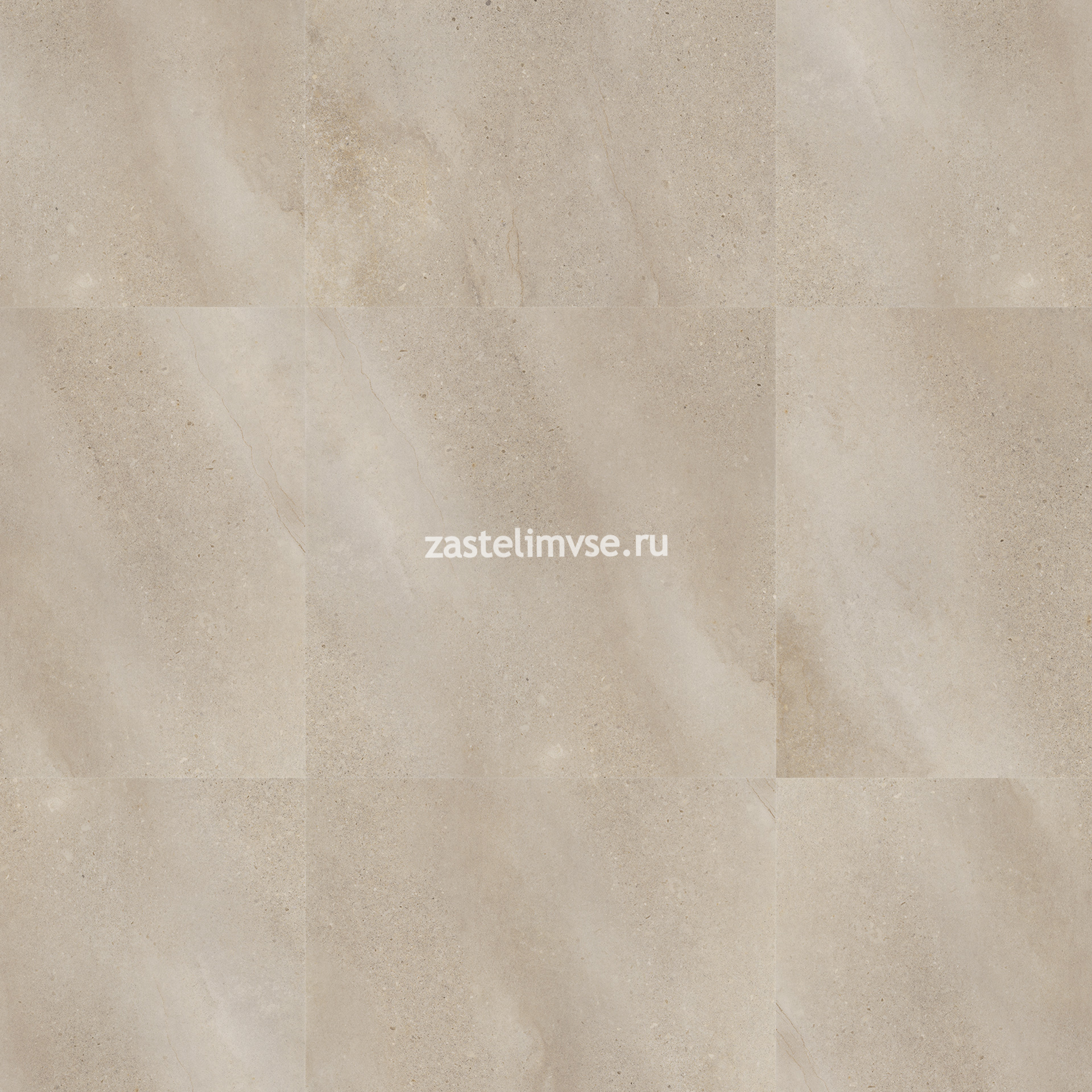 Клеевая ПВХ плитка Tarkett Glamrock JOVI