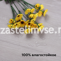 SPC Плитка ViFloor Optima Дуб Пасадена 182