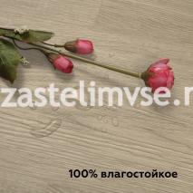 SPC Плитка ViFloor BASE Дуб Лаплант 91