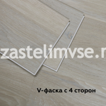 SPC Плитка ViFloor Optima Дуб Скандинавия 246