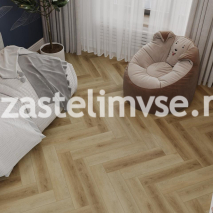SPC плитка CronaFloor Herringbone 2.0 4V Дуб Лимож