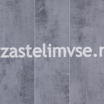 Ламинат Kastamonu Nanoclick 8/32 Aqua Protect Куберит NC77