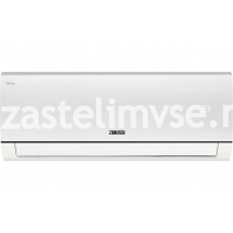 Блок внутренний ZANUSSI ZACS/I-07 HIN FMI/N8 Multi Combo сплит-системы