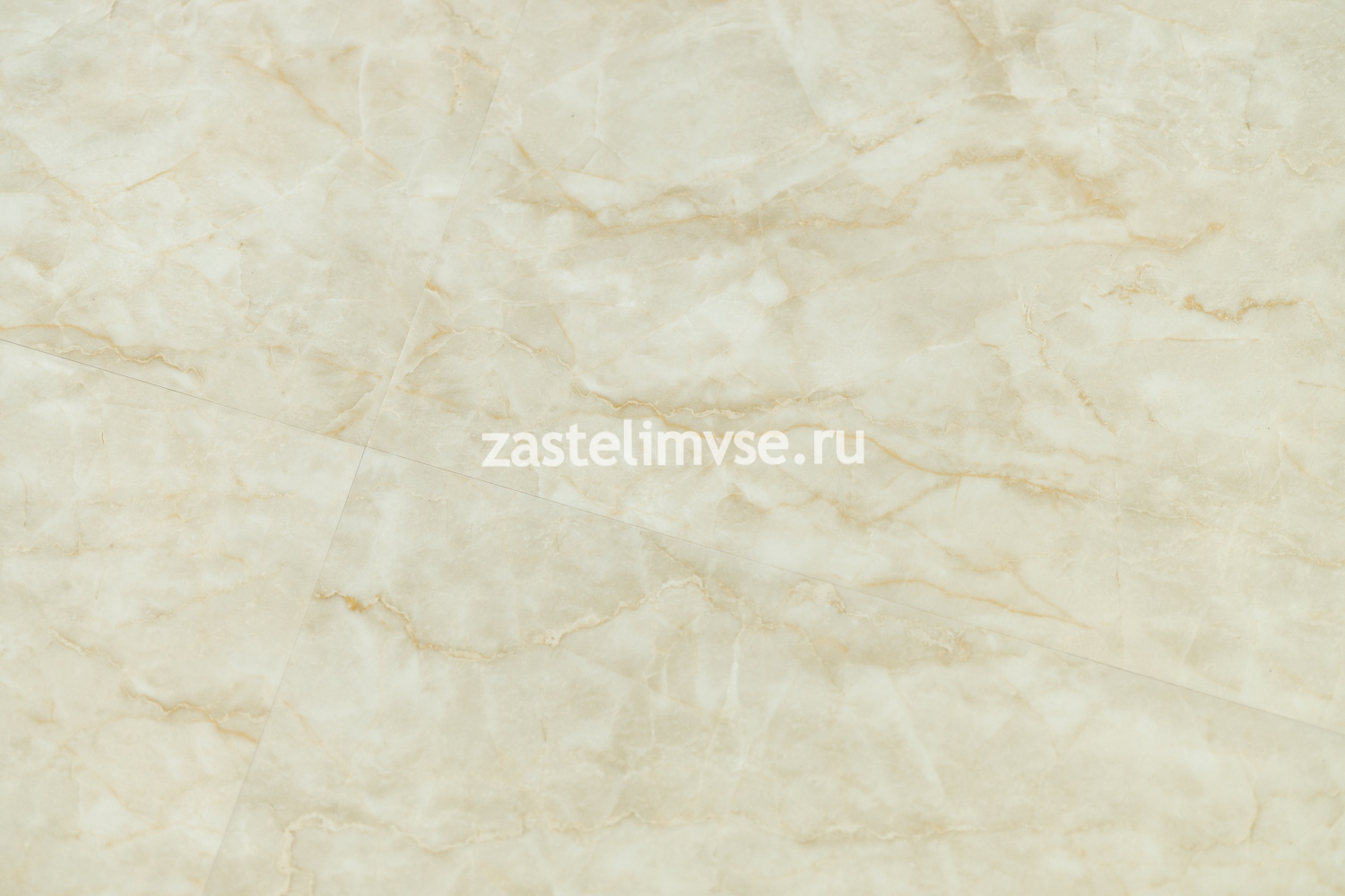 Кварцвиниловая плитка Art Tile HIT 758 ATS Оникс Крема