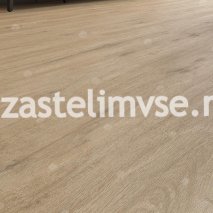 Кварцвиниловый ламинат AlpineFloor Соло ECO 14-10 Анданте