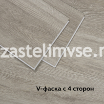 SPC Плитка ViFloor BASE Дуб Севилла 18