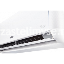 Сплит-система инверторного типа Zanussi Barocco DC Inverter ZACS/I-18 HB/A23/N8 комплект