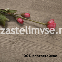 SPC Плитка ViFloor BASE Дуб Сельма 888