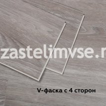 SPC Плитка ViFloor Optima Дуб Вермонт 031