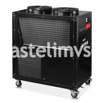 Кондиционер промышленный мобильный Ballu Heavy Pro BGK25