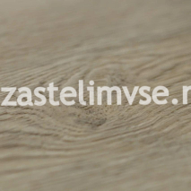 Замковая SPC плитка Art Stone FRC Дуб Веста ASF 50-03