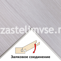 SPC Плитка ViFloor Optima Дуб Пасадена 182