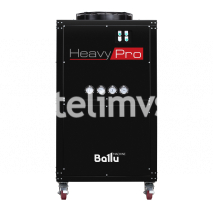 Кондиционер промышленный мобильный Ballu Heavy Pro BGK25