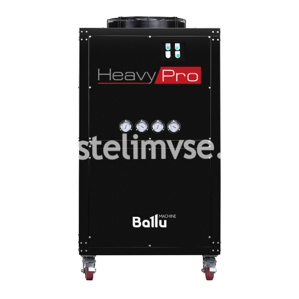 Кондиционер промышленный мобильный Ballu Heavy Pro BGK25