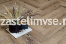 Клеевая LVT плитка Aberhof Carmelita GD 0058 ёлочка