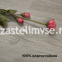 SPC Плитка ViFloor BASE Дуб Севилла 18