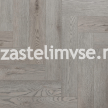 SPC плитка OFFWOOD HerringboneOFF Тундра