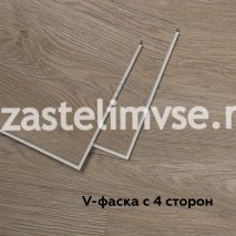 SPC Плитка ViFloor Optima Дуб Сиерра 920