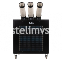 Кондиционер промышленный мобильный Ballu BGK8E с комплектом воздухоотводов