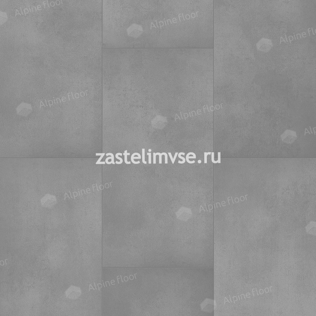 Кварцвиниловая плитка Alpine Floor Light Stone Бристоль ECO-15-10