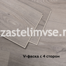 SPC Плитка ViFloor Optima Дуб Дакота 532