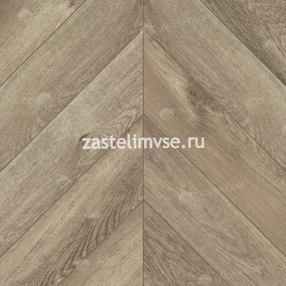 Кварцвиниловая плитка Alpine Floor Chevron Дуб Натуральный Отбеленный ECO-20-3