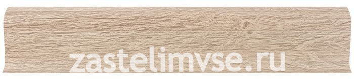 Плинтус LinePlast Матовый 58 мм Дуб Линбург L053