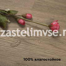 SPC Плитка ViFloor BASE Дуб Арктик 201
