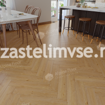 Клеевая LVT плитка AlpineFloor Parquet LVT Дуб Хатиса ECO 16-27