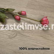 SPC Плитка ViFloor BASE Дуб Стеяр 132